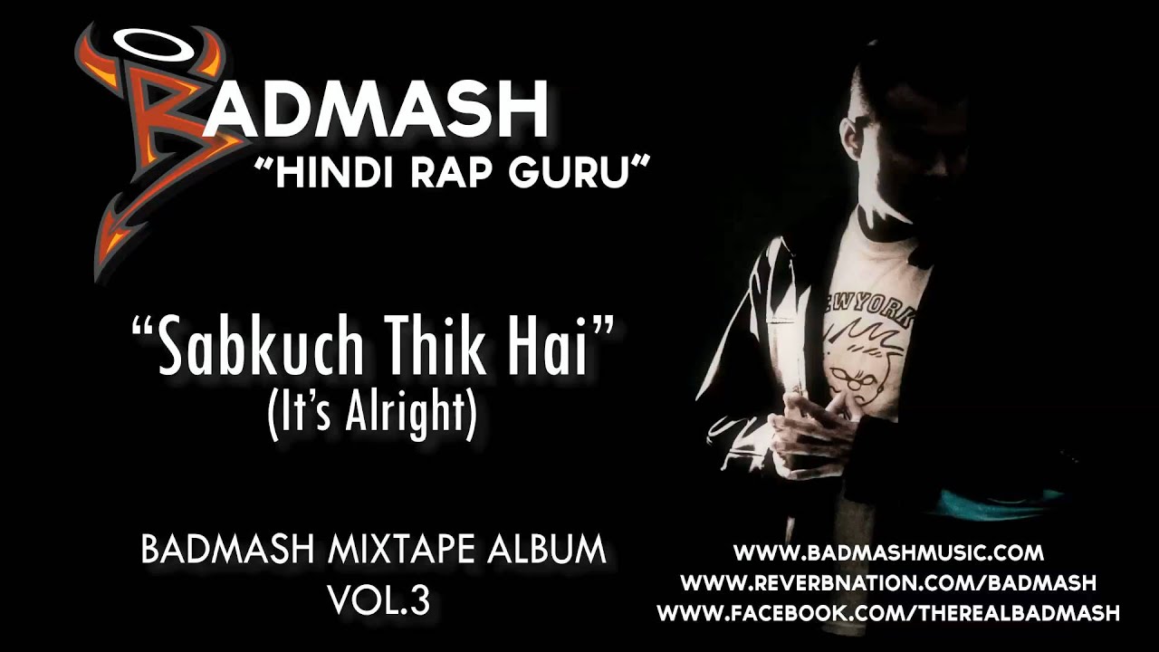 badmash hindi rap guru all mp3 songs download